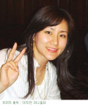 [연예] 이지연, 미국서 이혼소송 제기해 18년 결혼생활 파경