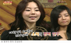 [TV] 원더걸스-쥬얼리, '불후의 명곡'서 '총알춤', '털기춤' 바꿔춰