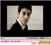 [연예] 페레즈힐튼, 승리의 