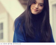 [연예] 거북이 출신 보컬 수빈, 사랑은 봄처럼으로 솔로 데뷔