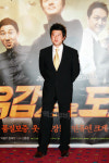[포토] 박상민, 잔인무도 쌍칼 역 | <유감스러운 도시> 언론시사회