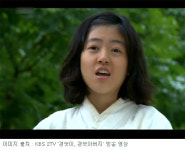 [TV] 심은경, 경숙이, 경숙 아버지 억척연기 눈길