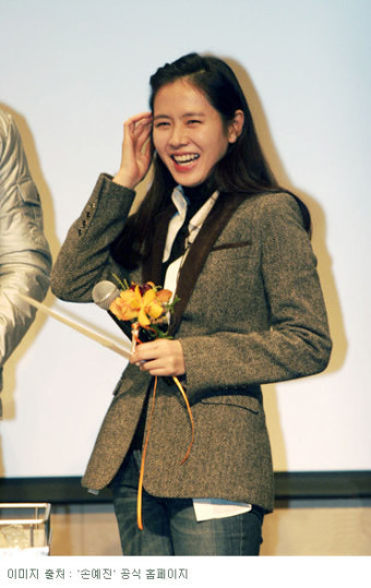 [TV] 전현무 아나운서, '손예진과 가족될 뻔해' 깜짝 공개