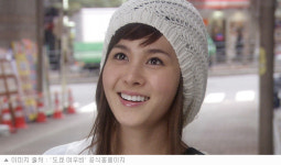 [연예] 아이비, 소녀시대의 디어맘 작사 작곡은 연인 김태성