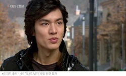 [연예] 꽃남 이민호 핸드폰에 사악한미키마우스가 배경화면인 이유?