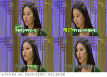 백지영, 비디오 사건 당시 호텔에서 지내며 극단적인 생각도 해