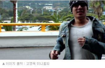 고영욱, '룰라' 시절 '톱여배우 두고 이상민과 삼각관계' 고백