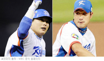 WBC '5판3선승제?' 한일 결승전, 봉중근-김태균 MVP 누가 품에?