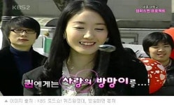 경기대 손담비,세종대 윤아에 이은 새로운 퀸은 ‘성균관대 금잔디’