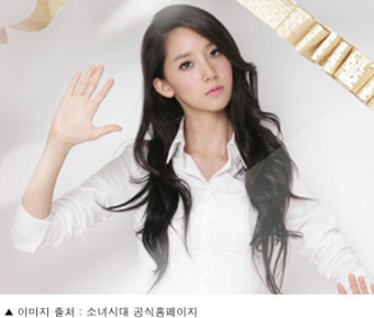 윤아, '오늘 아침 이문세입니다' 깜짝 출연