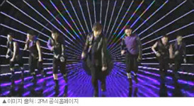 2PM, Again & Again으로 데뷔후 첫 1위