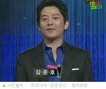 떴다 '김준호쇼', 핑클 팬클럽 회장 이순재 '다음은 오바마?'
