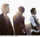 엠씨더맥스 멤버 모두 군입대, 마지막 앨범 활동 시작