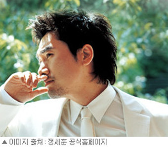 팝페라 가수 정세훈, 옥소리와의 사랑 해선 안되는 사랑이었다