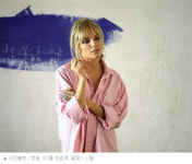 한국 온 시에나 밀러, 