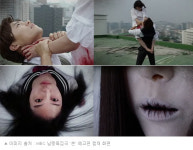 티아라 지연 출연한 드라마 <혼>, 첫 방송부터 시청자들 사로잡아