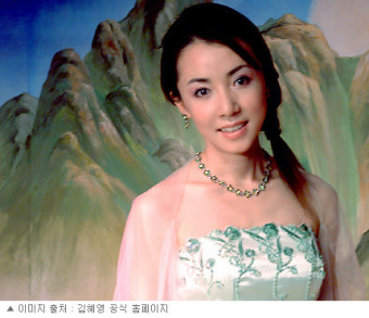 김혜영, 이혼 아픔 딛고 배우 김성태와 11월 백년가약 맺는다