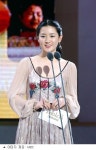 비밀 결혼한 이영애 공식 발표, ‘아이는 나이가 있기 때문에 생기면…’