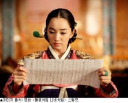 황금어장 출연한 수애, 버릇 없다는 루머, 내 자격지심 때문에