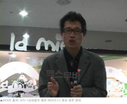 개그맨 김정렬 친형, 군대서 구타로 사망...30년 만에 밝혀져