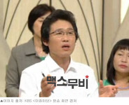 개그맨 김정렬 친형, 자살 아닌 선임병 구타로 숨진 사실 뒤늦게 밝혀져