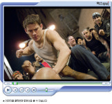 [최초] <컴 아웃 파이팅> 채닝 테이텀의 화끈한 액션 영상