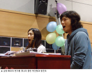 [공연뉴스] 사진으로 미리 만나는 <웨딩싱어> 연습실 풍경