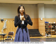 [공연뉴스] 사진으로 미리 만나는 <웨딩싱어> 연습실 풍경