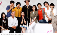보석비빔밥 가족들에게 영국과의 관계 털어놓는 비취