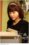 ‘통장잔고 487 원’ 황정음, 3개월 CF 수익 23억