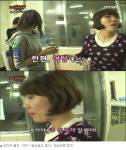 소녀시대 윤아, 키 167cm 몸무게 47kg?