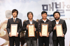 [뉴스] <맨발의 꿈> 제작보고회 열려, “아이, 어른들의 꿈을 담았다”