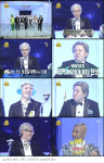 <무한도전> 2000회, 새벽 6시 30분 방송 예고