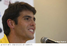 카카 퇴장 당한 브라질, 3:1 코트디부아르에 승리