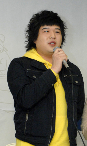 신동 “상견례, 정식 교제 허락받기 위한 자리” 해명