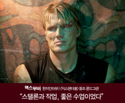 [인터뷰] <익스펜더블> 돌프 룬드그렌 “스탤론과 작업, 좋은 수업이었다.”