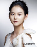 우리, ‘랩스토리’ 화장품 모델 계약,  신비 이미지 안성맞춤