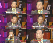 송해, “교통방송 하차, 아들 죽음 때문”