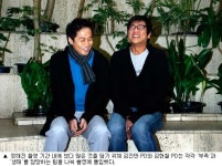 [인터뷰] <아마존의 눈물> 김진만, 김현철 PD “진정한 아마존 모습 담았다”