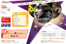 [극장] 대영시네마, 3D 입체 디지털 상영관 오픈