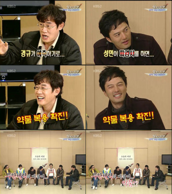 코미디언 이경규, 약물 복용 후 운전 혐의 조사 중!
