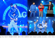 [기자수첩] 연예대상, 김병만은 약하다고요? - 연예 톡톡톡