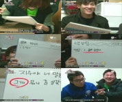 박보람 ‘그개’ ‘궁물’ 받아쓰기 굴욕, 김지수 “충격적”