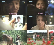 <파라다이스 목장> 해피엔딩, 이연희 심창민 사랑 확인