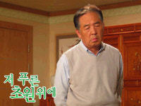 [뉴스] 故 김인문, “배우는 무대에서 죽어야” 마지막 순간까지 배우 열정(3보)