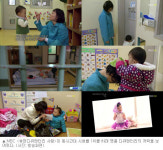 [분석] <휴먼다큐 사랑>, 인기 예능보다 시청률 쏠쏠