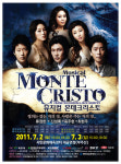 [공연뉴스] <몬테크리스토> 목포공연, 원작 뛰어넘는 감동의 물결