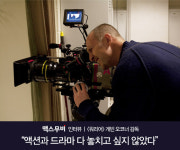 [인터뷰] <워리어> 게빈 오코너 감독 “액션과 드라마 둘 다 잡고 싶었다”