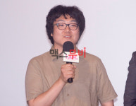 [포토] < I AM.> 최진성 감독, “청춘성장영화 많이 기대 해달라”