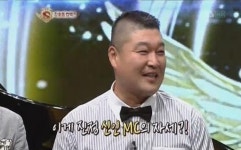 강호동 복귀 소감, “무대에 서 있는 것만으로 행복”
